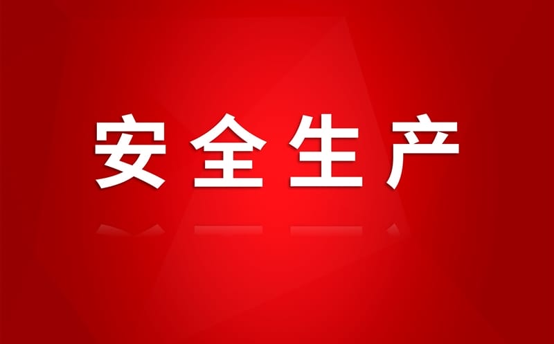 2025ȫ¡ح  Ͻ輯ж
