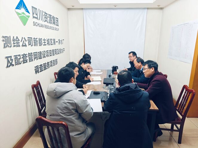 Ĳֱʵ顱ʵ 湫˾쵼¶Ŀչָ