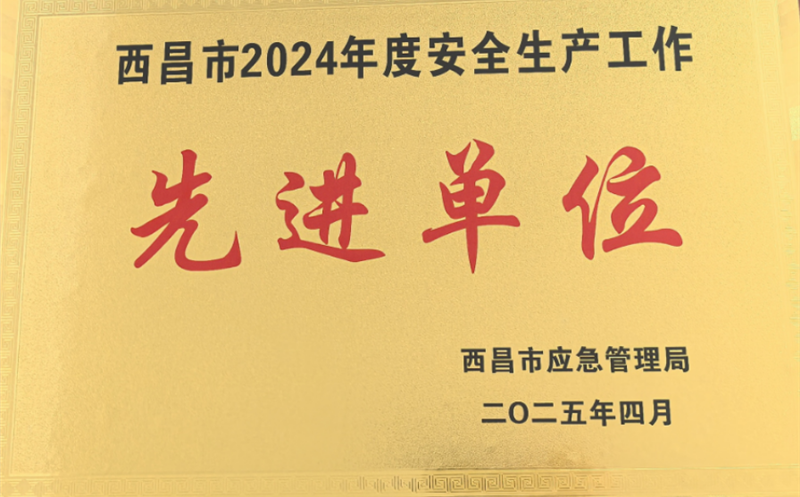 ó˾ٻ2024Ƚλƺ