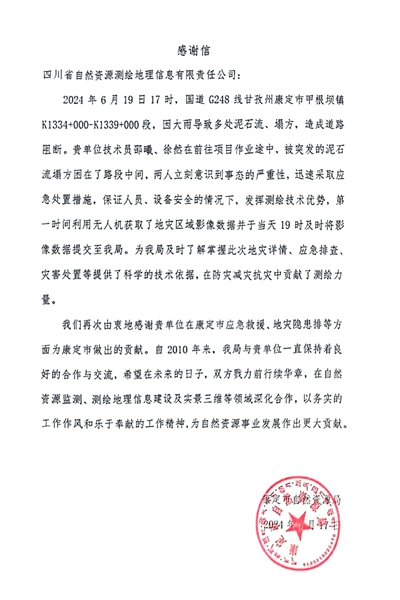 16-2нϾлл_00