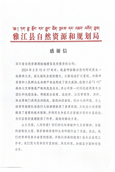 16-3ŽؽϺͼƻлл_00