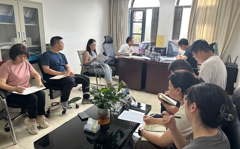 湫˾ٿ2025ĴʡصͳһȷȨҺĿ߽׻