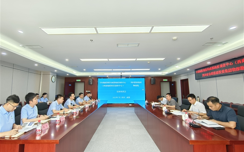 ̽ԺйӲֳɶӲģϵʿƼģչ̸