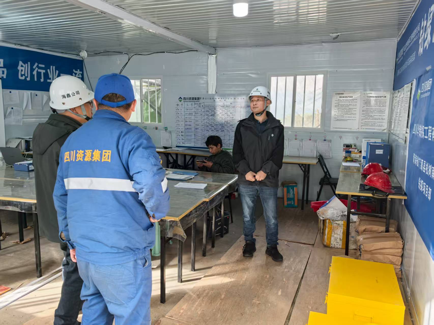 ΢ͼƬ_20250821215147_45_204