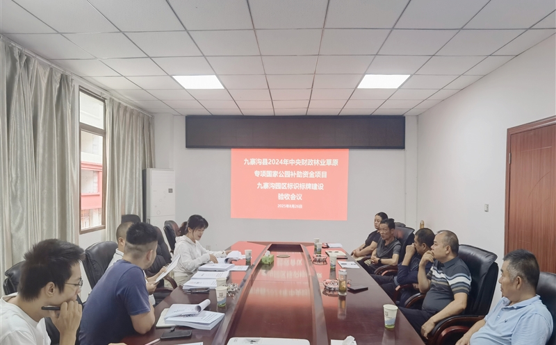 կ2024ҵԭרҹ԰ʽĿկ԰ʶƽͨ