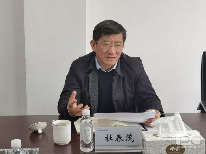 金年会|金年会·jinnian(金字招牌)诚信至上