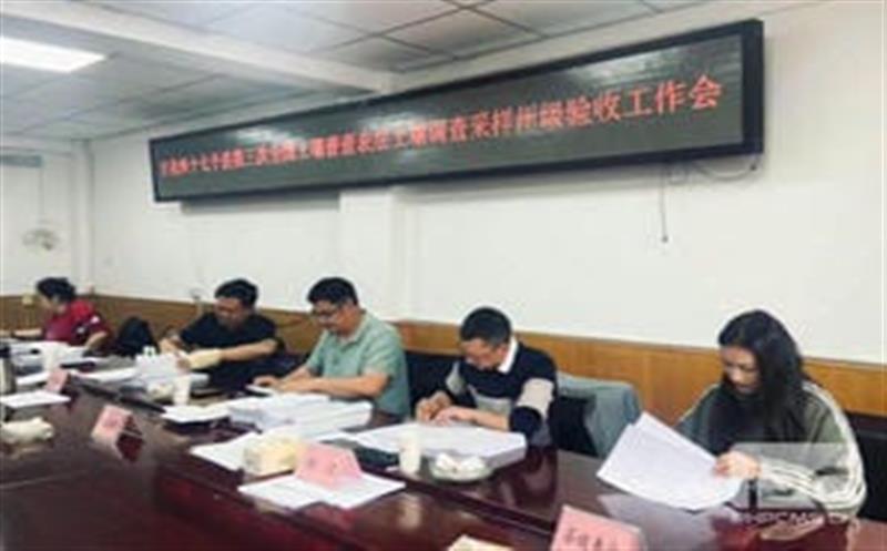 ˫㣡ӣݴţİءȫղҵ˳ͨ