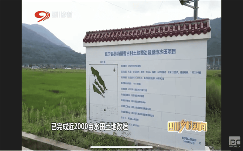 �ٵ��Ĵ����ӣ����ؼ������������Ĵ�ũҵ��������