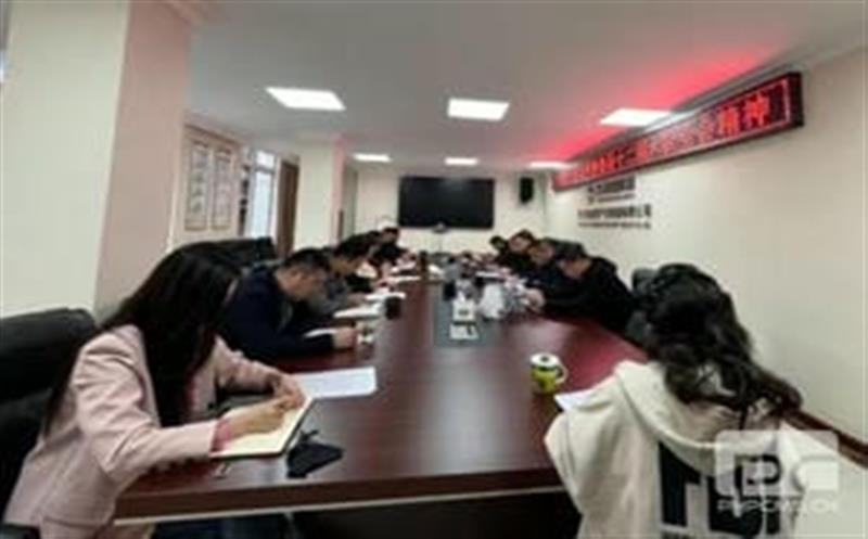 ҵרתѧϰʡίʮȫᾫ