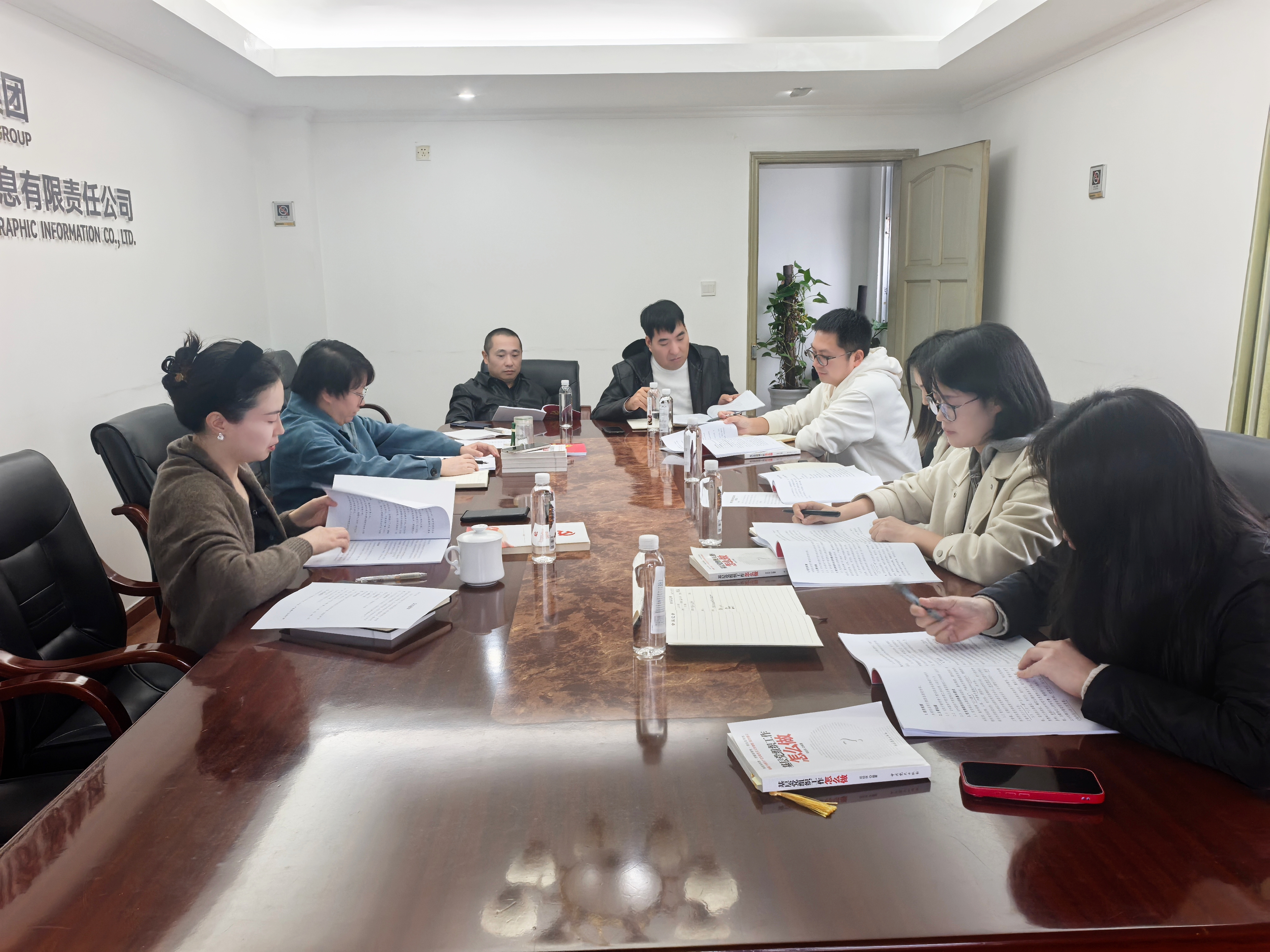 党委培衙魅照片 党委培衙魅照片