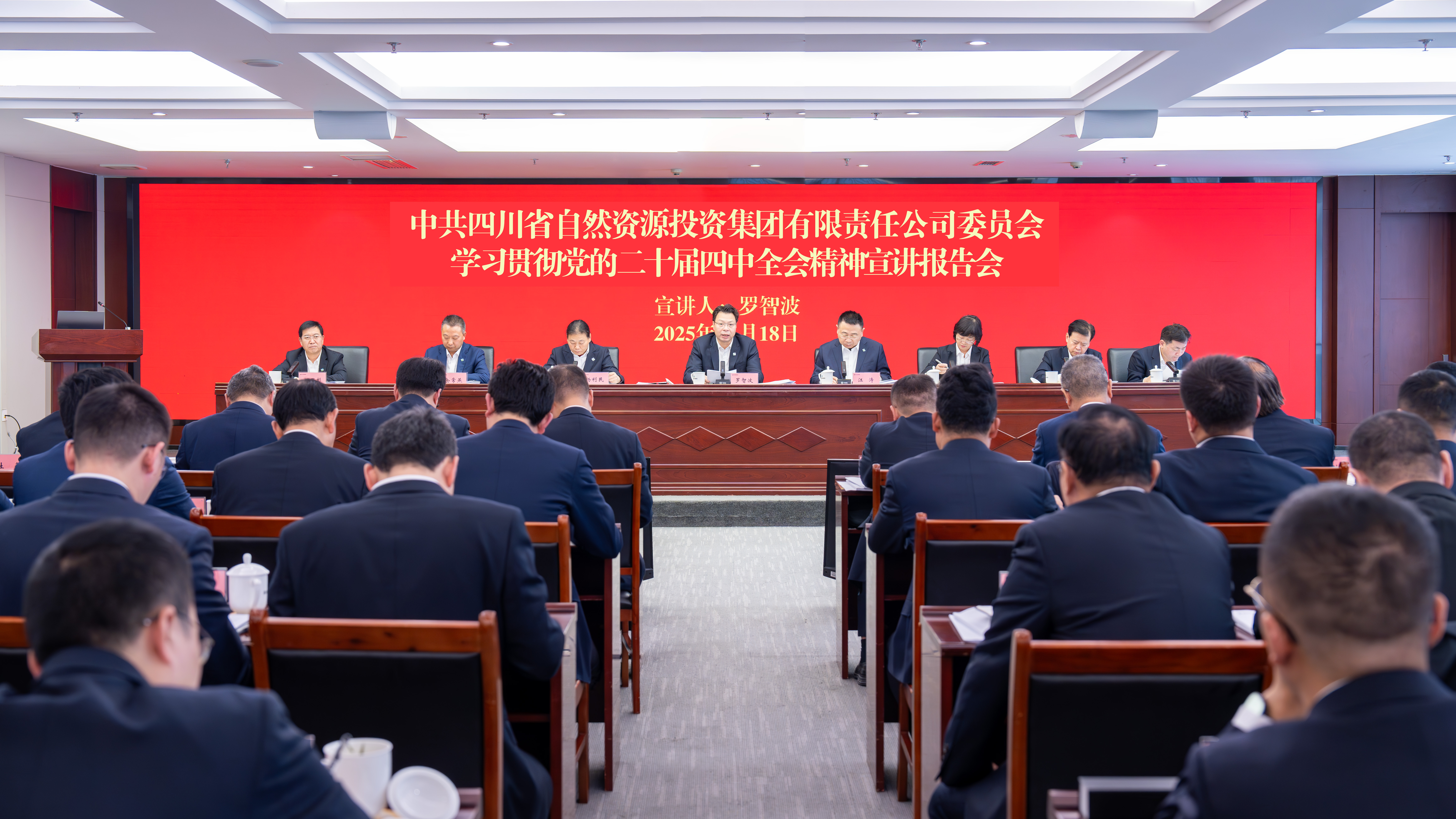 �����ٿ�ѧϰ�᳹���Ķ�ʮ������ȫ�ᾫ�����������
