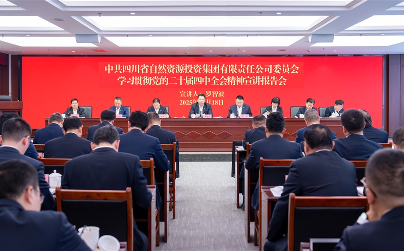 �����ٿ�ѧϰ�᳹���Ķ�ʮ������ȫ�ᾫ�����������