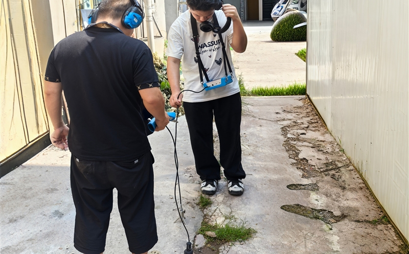 �����ƽ����©������ �Ƽ�����ˮ��Դ����