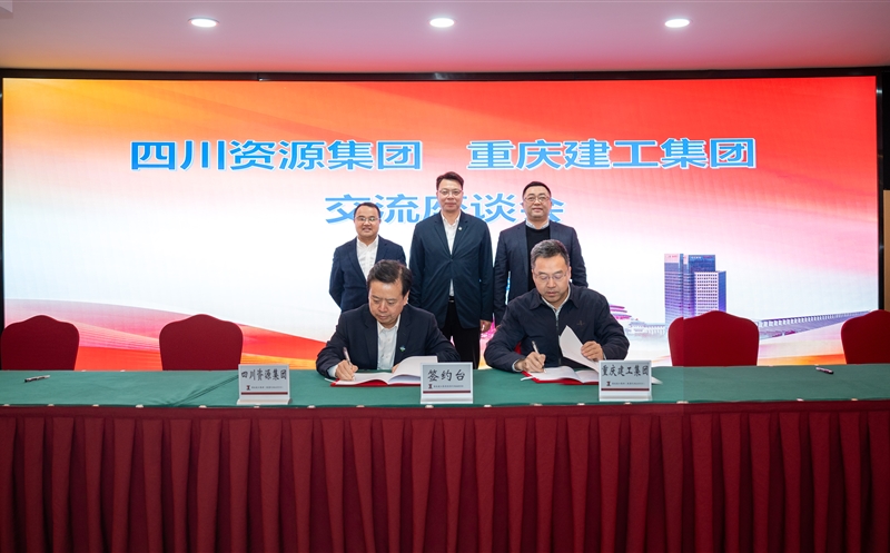 ���������콨������ǩ��ս������Э��