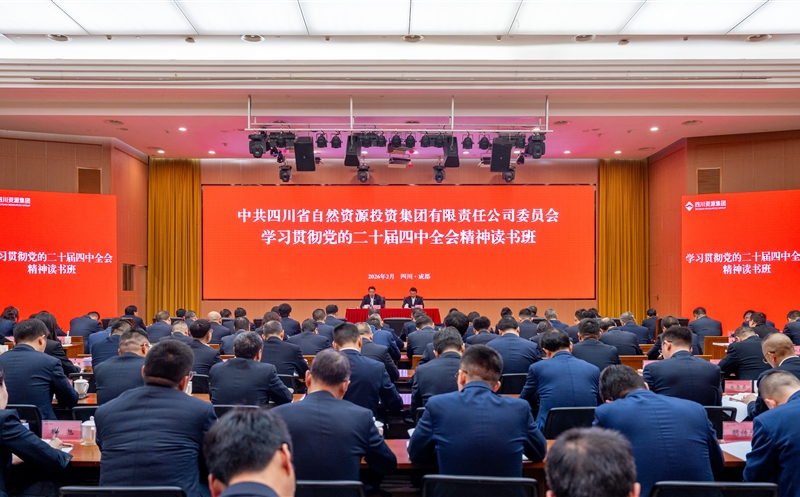 ���žٰ조ѧϰ�᳹���Ķ�ʮ������ȫ�ᾫ�������