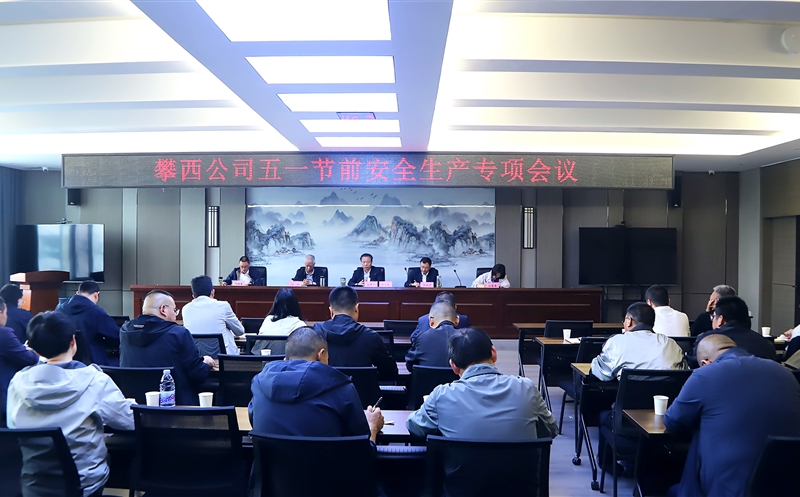 ������˾�ٿ���һ��ǰ��������ר���