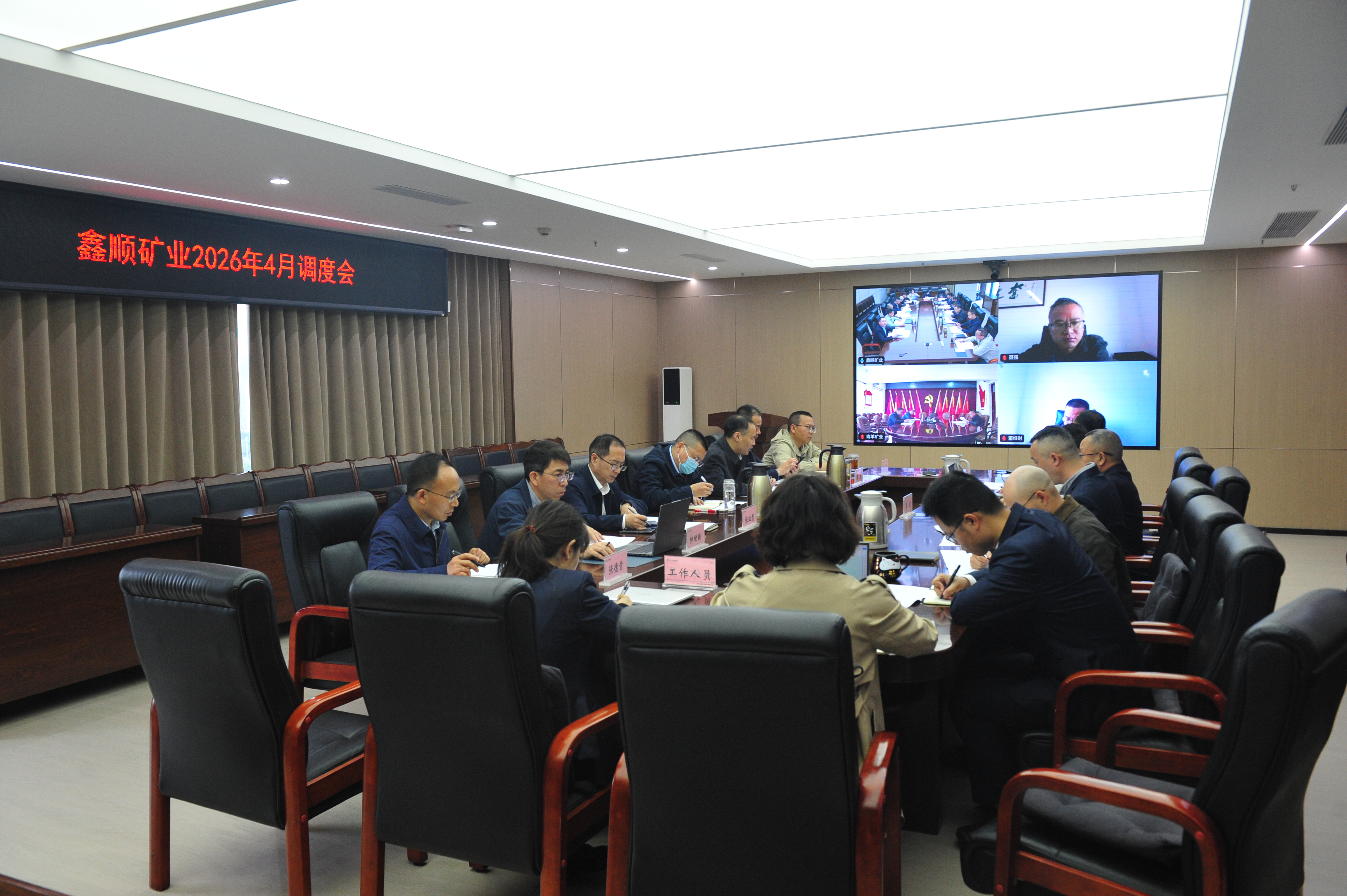 XSC_6868(1) XSC_6868(1)