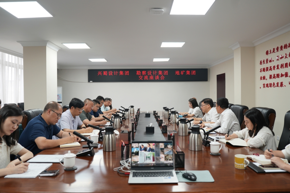 集会1000x600 集会1000x600
