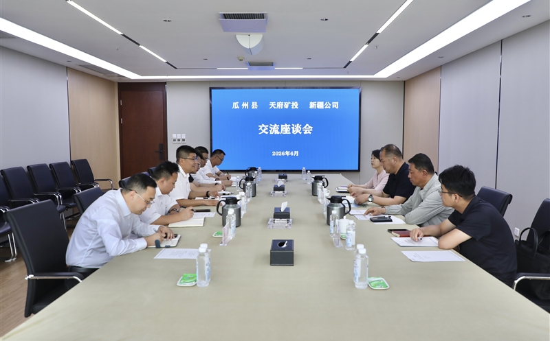 ���Я�־�Э�� Эͬ��������ƪ ������ί�쵼���츮��Ͷ��̸����