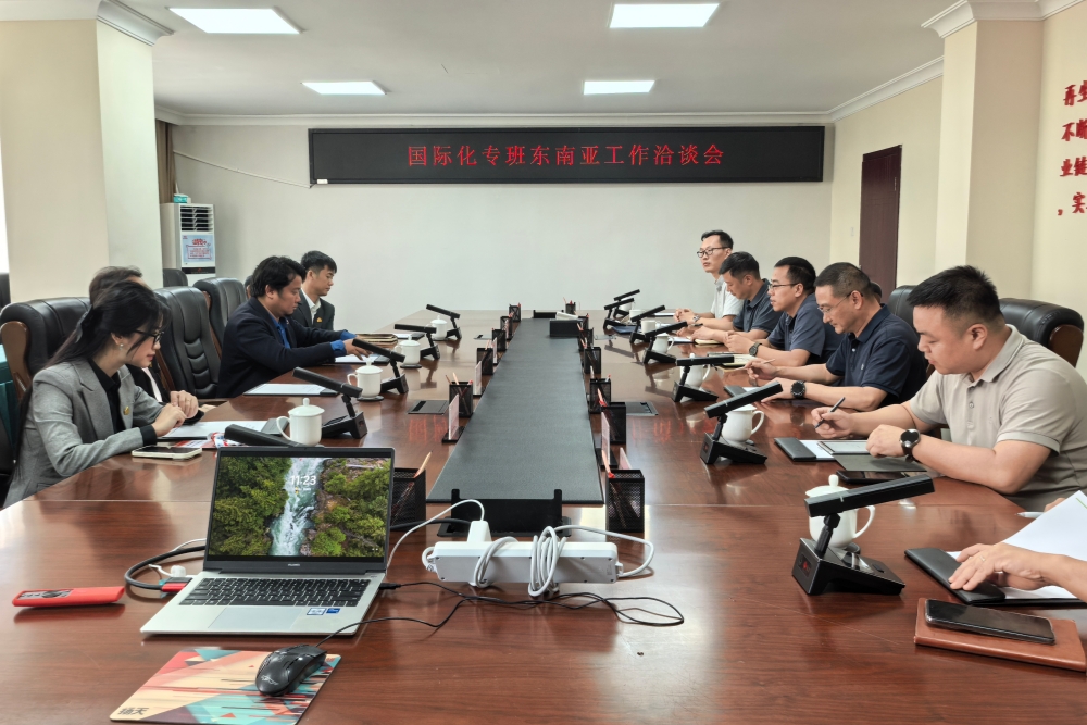 集会_副本 集会_副本