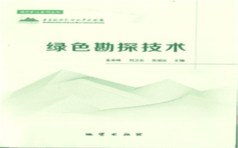 湫˾αࡶɫ̽ʽ