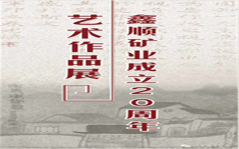 ˳Ũīף˳ʮ