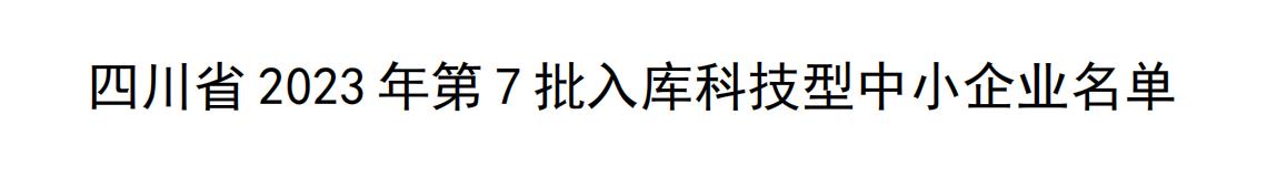 |ᡤjinnian()