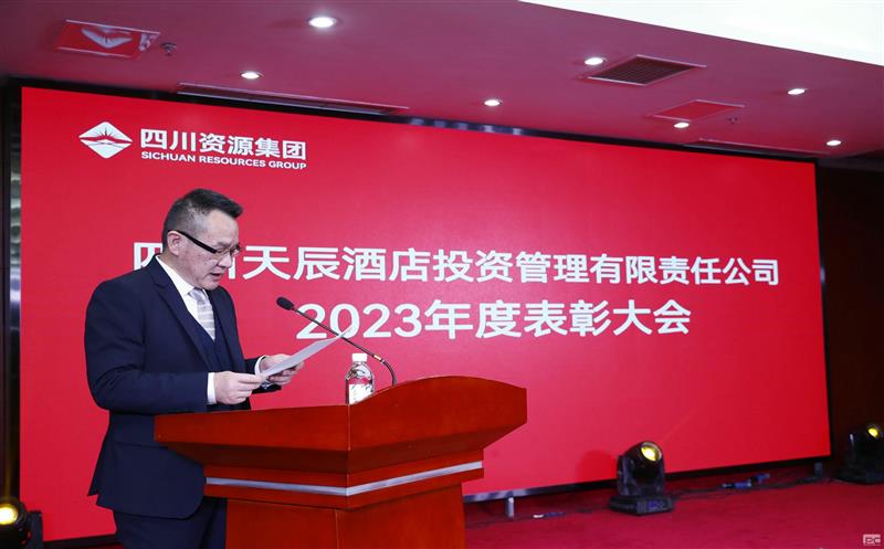 쳽캽δ쳽Ͷ2023߱Բ