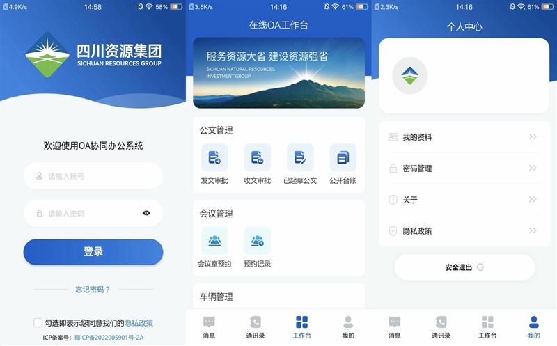 ��ֲ��Դ ������ ������